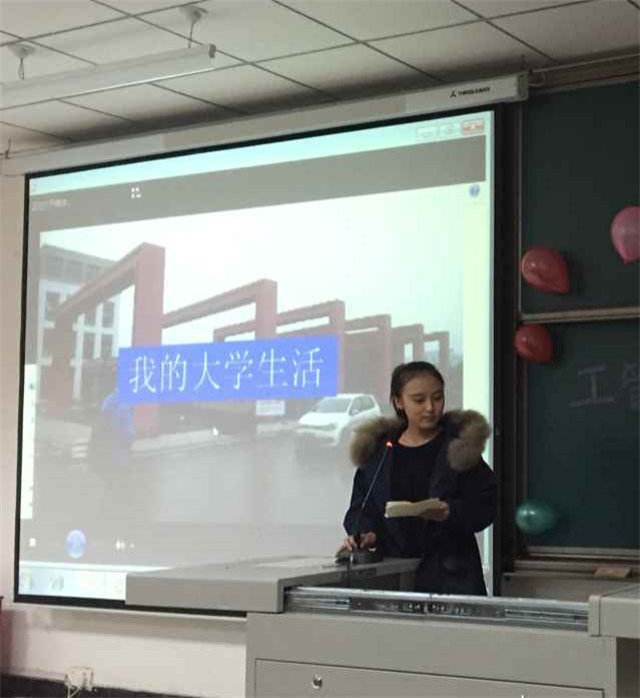 【完满班级】工管系2015级财务专业“我拍故我在”微电影大赛