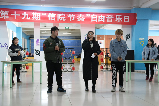 自由才是年轻的模样