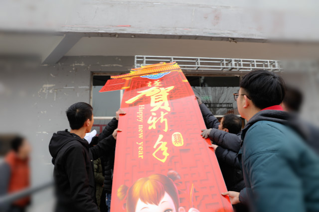 前行第149期:盛典背后的故事 你所不知道的美丽