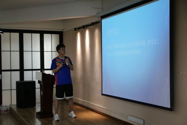 智能未来 创意无限——第五届“创绘未来”CAD设计大赛