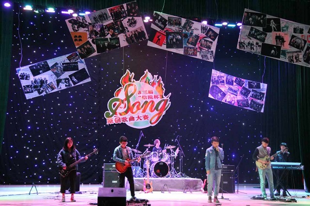 【才艺之星·李令村】因为热爱  所以拼搏