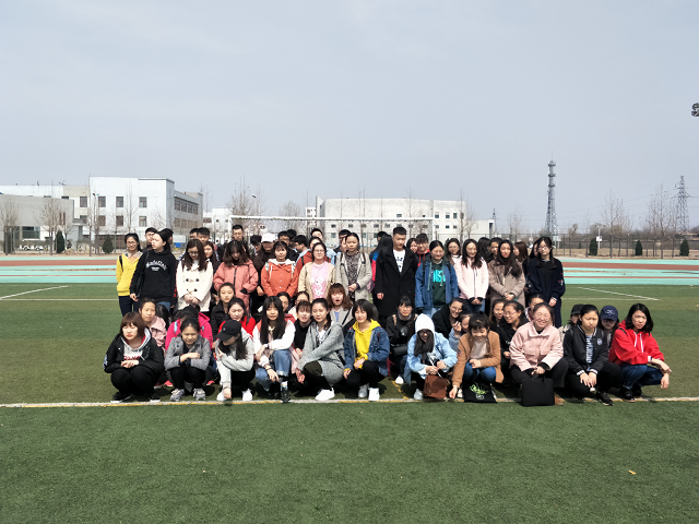 【完满班级】阳光在路上 青春伴我行——淬炼商学院举办三月完满班级主题活动(十二)