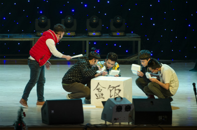 学院“羊”帆起航·2015新年晚会成功举办
