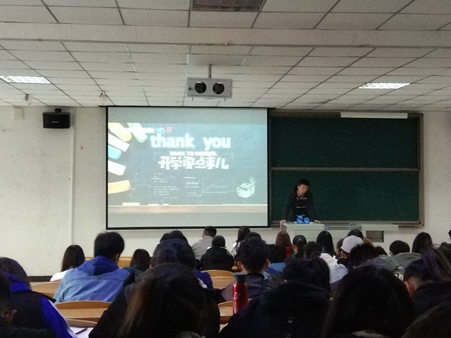 【辅导员说完满】以梦为马 不负韶华——艺术传媒学院环境设计18级举办辅导员说完满