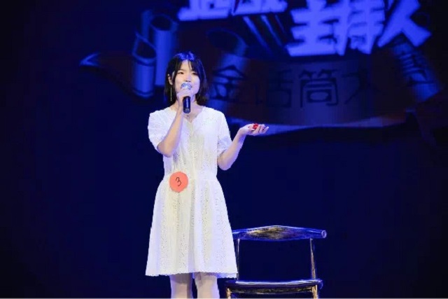 闪光的信院第245期：金音天籁 “淑”质英才 带你与最美的声音相遇