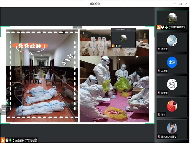 【完满班级】勇担时代责任 致敬逆行英雄——食品与环境学院园林2104班完满班级活动