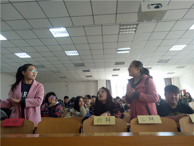 漫步时光——工管系会计1610班在一起的日子