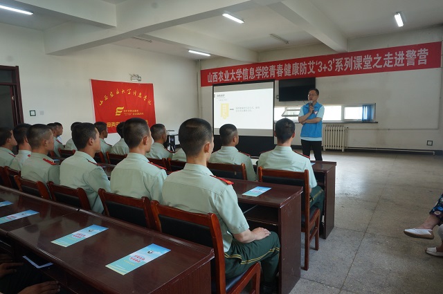 【三下乡】甲壳虫乡村健康行动团在行动