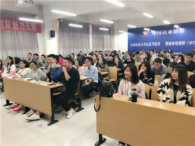 【辅导员说完满】重温《厉害了 我的国》念华夏之魂——记远景学院2017级辅导员说完满