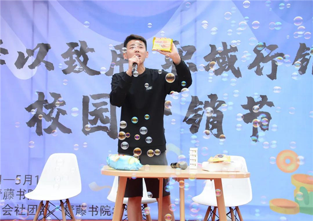 群雄逐鹿 品牌活动（项目）各显神通——2020—2021学年完满教育品牌活动（项目）评选圆满结束