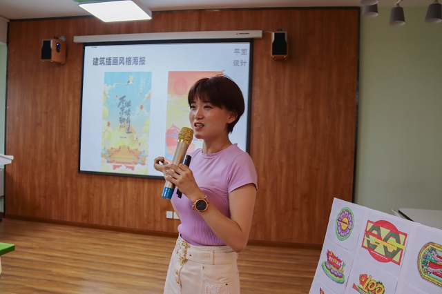 【1+1>2】用“看”见证中国的觉醒——青藤书院举办品牌视觉营销力提升计划第18期