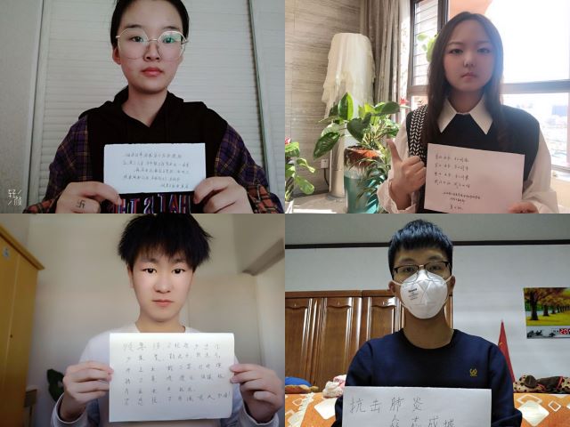 【完满班级】同心驱厉鬼 众志筑长城——经济与管理学院三月完满班级活动纪实（六）