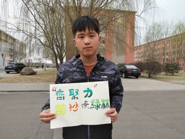 鸣奏青春旋律 抒写运动乐章——食品与环境学院第三届“乐享杯”齐聚力、黄沙换绿林大比拼