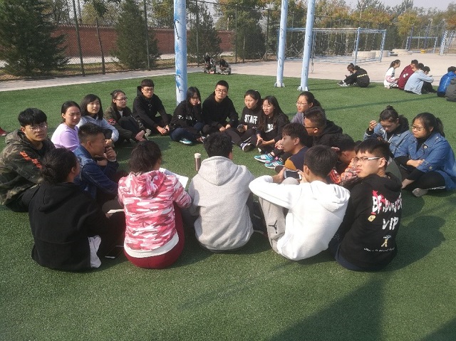 【完满班级】体验素质拓展 感受别样人生——远景1701倾全力提升班级凝聚力