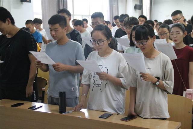 【辅导员说完满】树诚信考风 做文明大学生——智能工程18级辅导员说完满