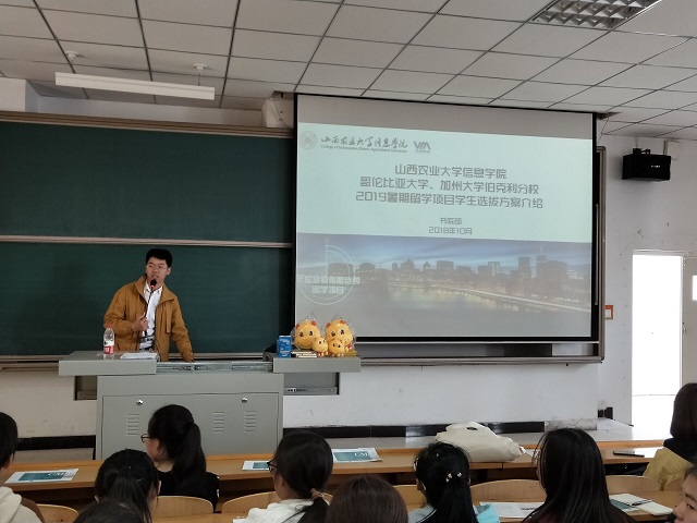 【辅导员说完满】完满行动  完满生活——淬炼商学院“辅导员说完满”专题活动（十七）