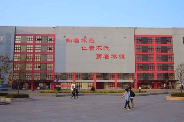 信院丢失羊皮古卷 正在直播 速来!——环科系首届“失落的羊皮古卷”校园探索大赛