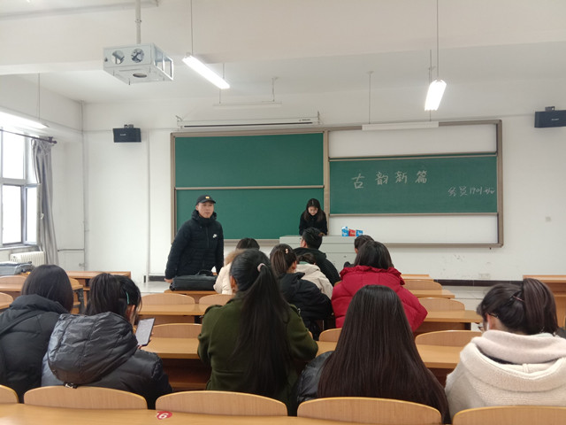 【完满班级】古韵新篇 展艺术风采——外国语言文学系经贸1901班、经贸1902班12月完满班级活动