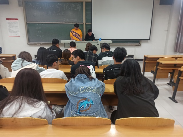 【完满班级】不忘初心 牢记使命 我与祖国共成长——食品与环境学院动医2004班完满班级活动