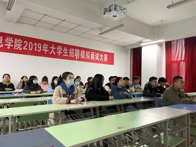 【完满班级】重温历史记忆 传承红色圣火——艺术传媒学院数字媒体2002班举办观红色电影活动