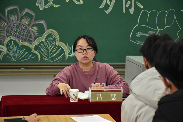 聚焦学生成长需求 焕新升级育人路径——智能工程学院2022-2023学年第一学期完满教育中期座谈会