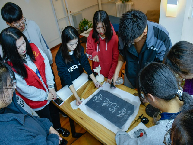 【志愿快讯·活动】志愿校园 益以真情在