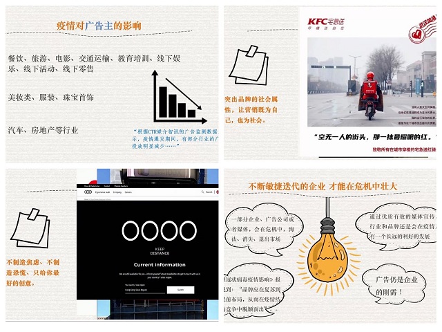 【书院传真】青藤书院4月特色亮点工作回顾