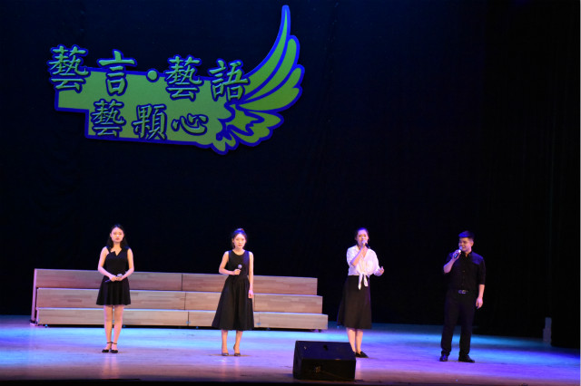 【1+1>2】“兿言·兿语 兿颗心”大学生艺术团主持表演团专场晚会暨杏花书院书院日启动仪式顺利举办