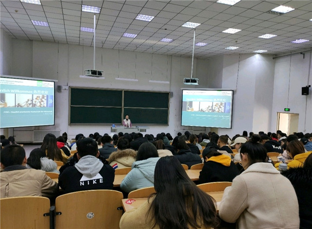 【辅导员说完满】考研与就业