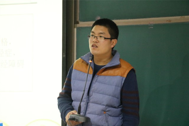 【辅导员说完满】探索未知区域 正确认识自我——外国语言文学系2018级辅导员说完满之心理健康教育