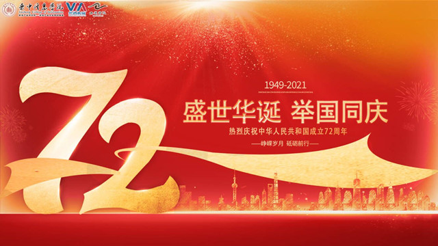 【1+1>2】PS直通车——无边书院平面设计部&淬炼商学院能力提升计划第2期:PS技能训练营