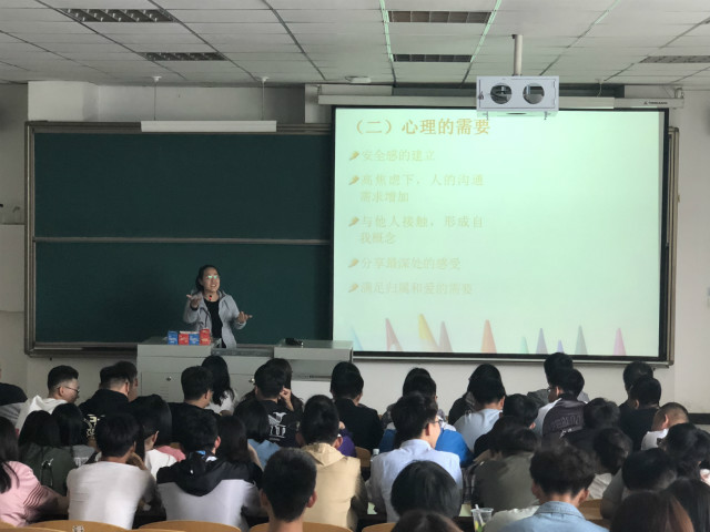 【辅导员说完满】沟通心灵的艺术 为完满发声——沟通的艺术“同在屋檐下之宿舍交流”