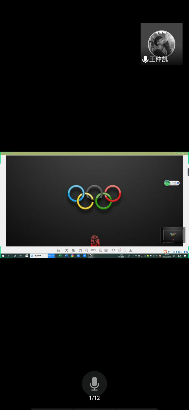 【完满班级】生命因运动精彩 体育让梦想成真——外国语言文学系英语1901班、1902班完满班级活动
