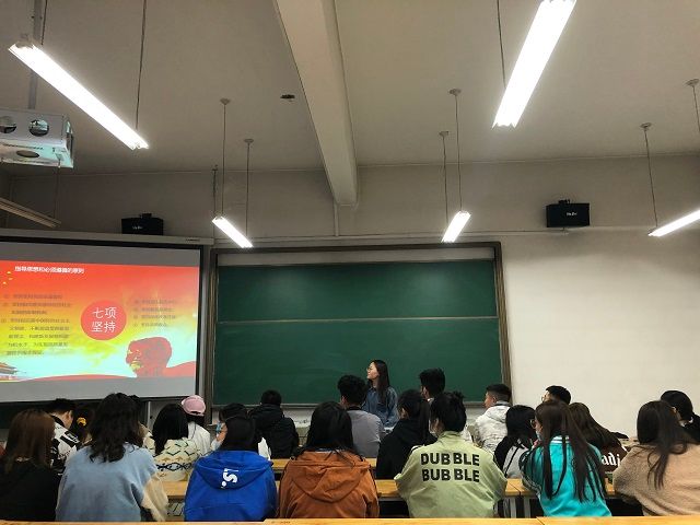 【完满班级】展望十四五 畅想二零三五——食品与环境学院食品2001班完满班级活动