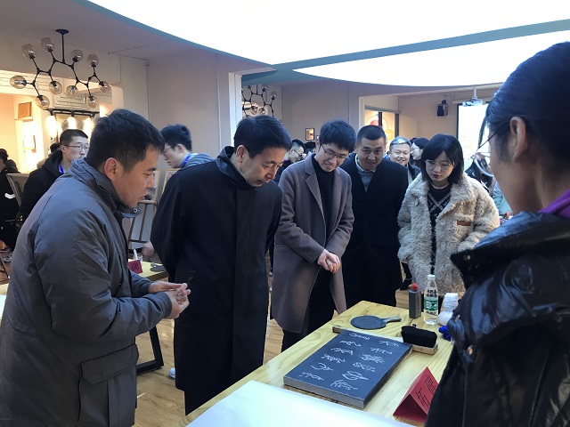 【1+1＞2】古欢（第1期）：观非遗文创 感中华文明