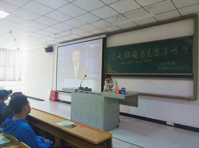 【完满班级】工管系“共拼搏 同奋进”主题活动(七)