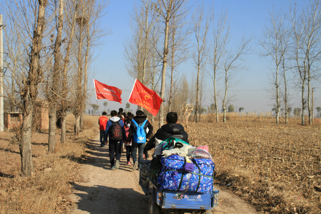 行走的力量第1期:“大爱山区·衣旧暖心”正式起航
