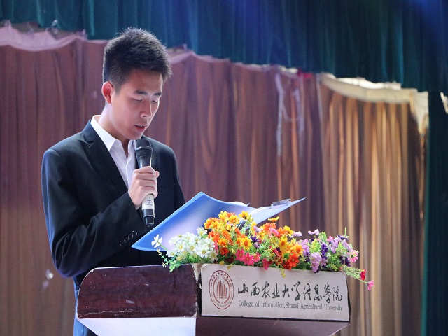 青春 充满责任与担当——艺术传媒学院2017-2018学年学生会优秀部门答辩