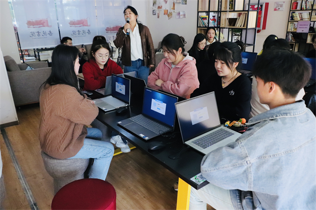 用好“方寸”“跬步”“咫尺”——经济与管理学院校园计算机技能炫