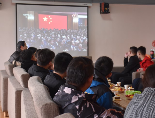 学生会主席沙龙第51期:关注时政 开启新征程