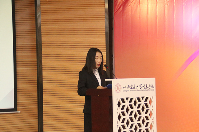 凝聚青春力量 展现完满风采——智能工程学院荣获第九季“完满班级”优秀建设单位