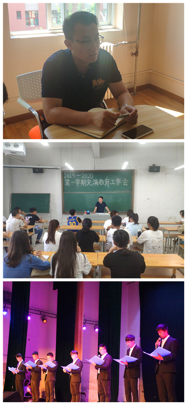 【1+1>2】“双院”协同育人 助力融合提升