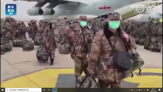 疫情防控 我们在行动——艺术传媒学院环设1805班举办“铭记不朽精神 学习抗疫楷模”主题团日活动