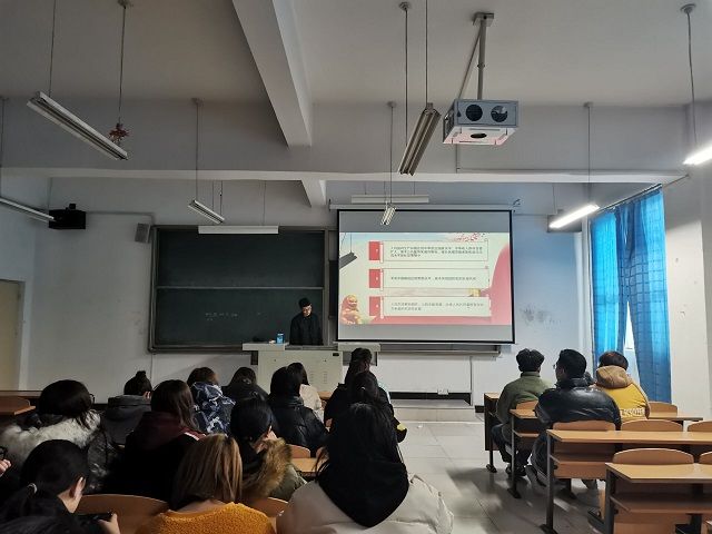 【主题团日活动】奋进新时代 开启新征程——食品与环境学院园林1902班团日活动