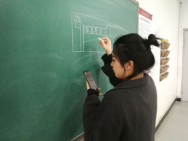 【完满班级】让晋商走进生活 将其精神融入血液——艺术传媒学院视觉传达1801班完满班级活动