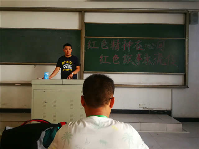 【完满班级】红色耀三晋 青年永传承——淬炼商学院财务1704班完满班级活动