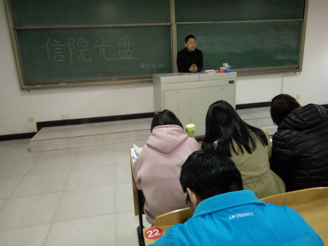 【完满班级】爱心暖寒冬 崇尚健康生活——淬炼商学院举办“善行青春”主题活动（五十）