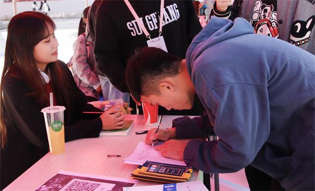 【团委、学生会纳新】幸逢有你 即日燃情开启新征程