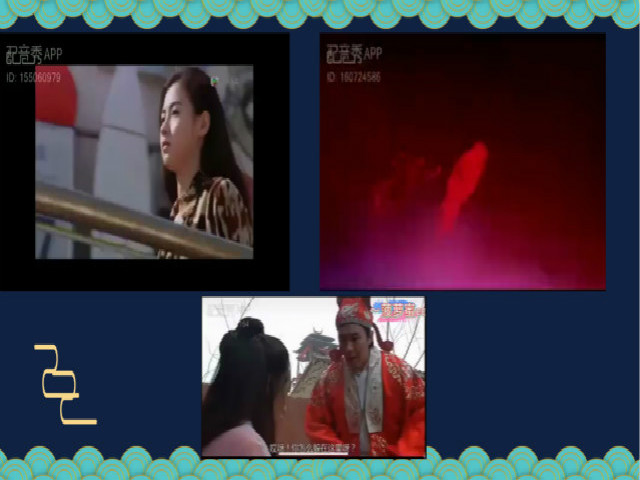 【主题团日】扬青春风采 铸先辈忠魂——经济与管理学院主题团日活动纪实（三）