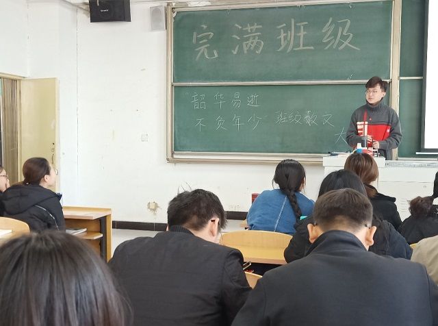 【完满班级】韶华易逝 不负年少——食品与环境学院环科1601班散文分享交流会